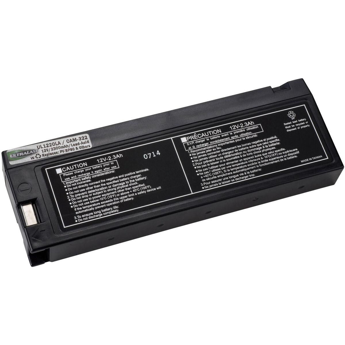 panasonic video camera battery price