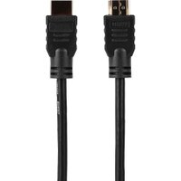 Audtek Pro Grade Ultra HD HDMI 2.0 Cable 4K@60 Hz HDR YCbCr 4:4:4 CL2 18 Gbps 3 ft.