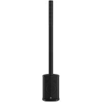 Gemini WPX-2000 Modular Line Array Speaker System