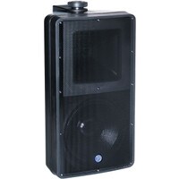 AtlasIED SM82T-B 8&quot; 2-Way Speaker Black 70V