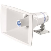 AtlasIED APX40TN 40W PA Paging Horn Speaker