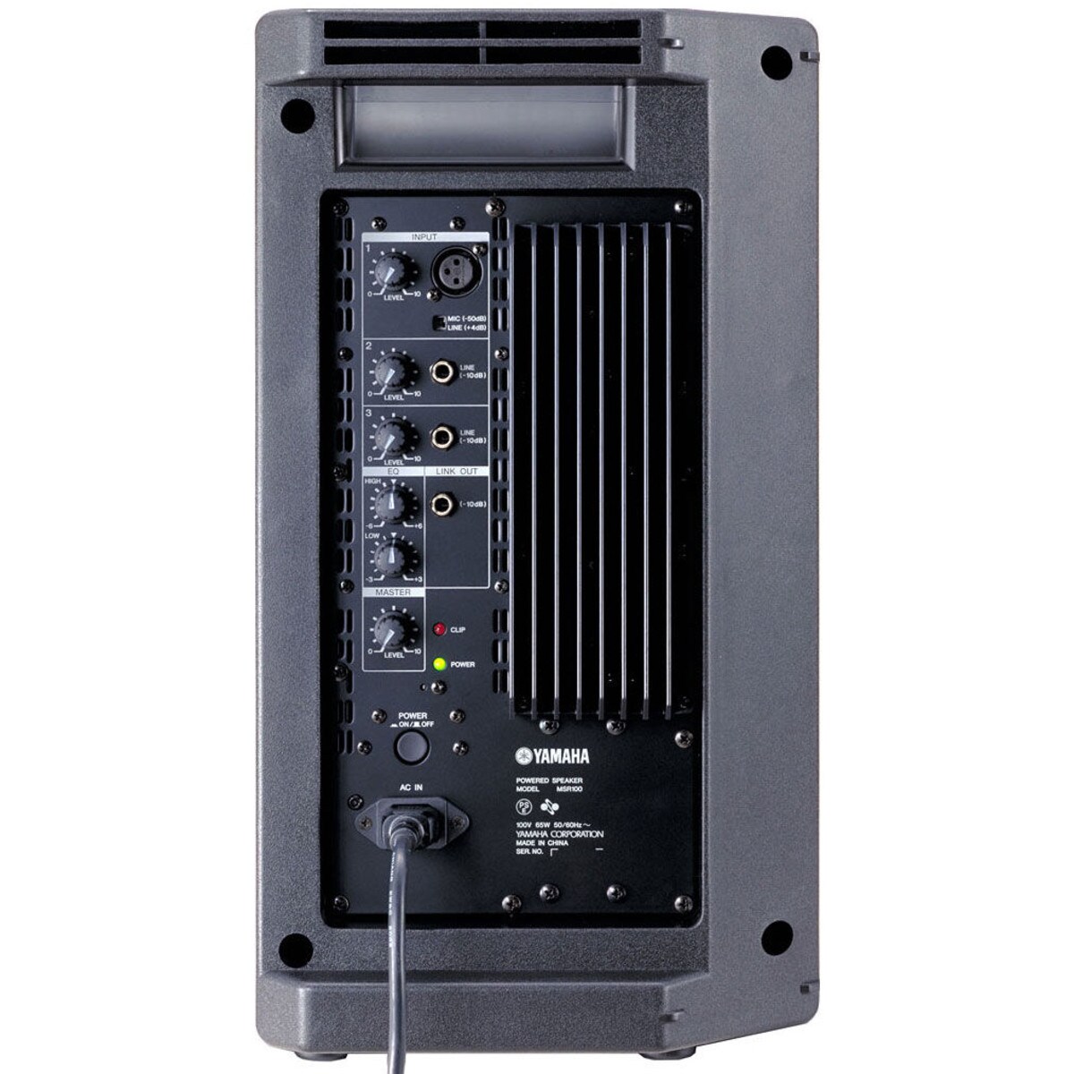 Yamaha Msr100 8 100w Powered Pa Speaker