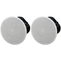 Yamaha VXC6W 6-1/2&quot; 2-Way 70V / 100V Ceiling Speaker Pair - White