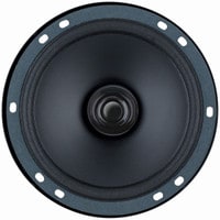 BOSS BRS65 6-1/2&quot; Dual Cone Replacement Speaker