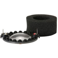 Celestion Replacement Diaphragm for CDX1-1745/1746/1730/1731 8 Ohm