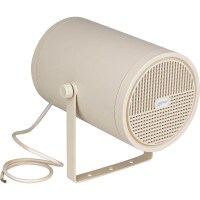 KAS2120MLC 6&quot; Splash Waterproof Sound Projection Speaker
