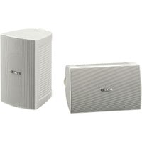 Yamaha NS-AW294 2-Way 6-1/2&quot; All Weather Bass Reflex Speaker Pair White