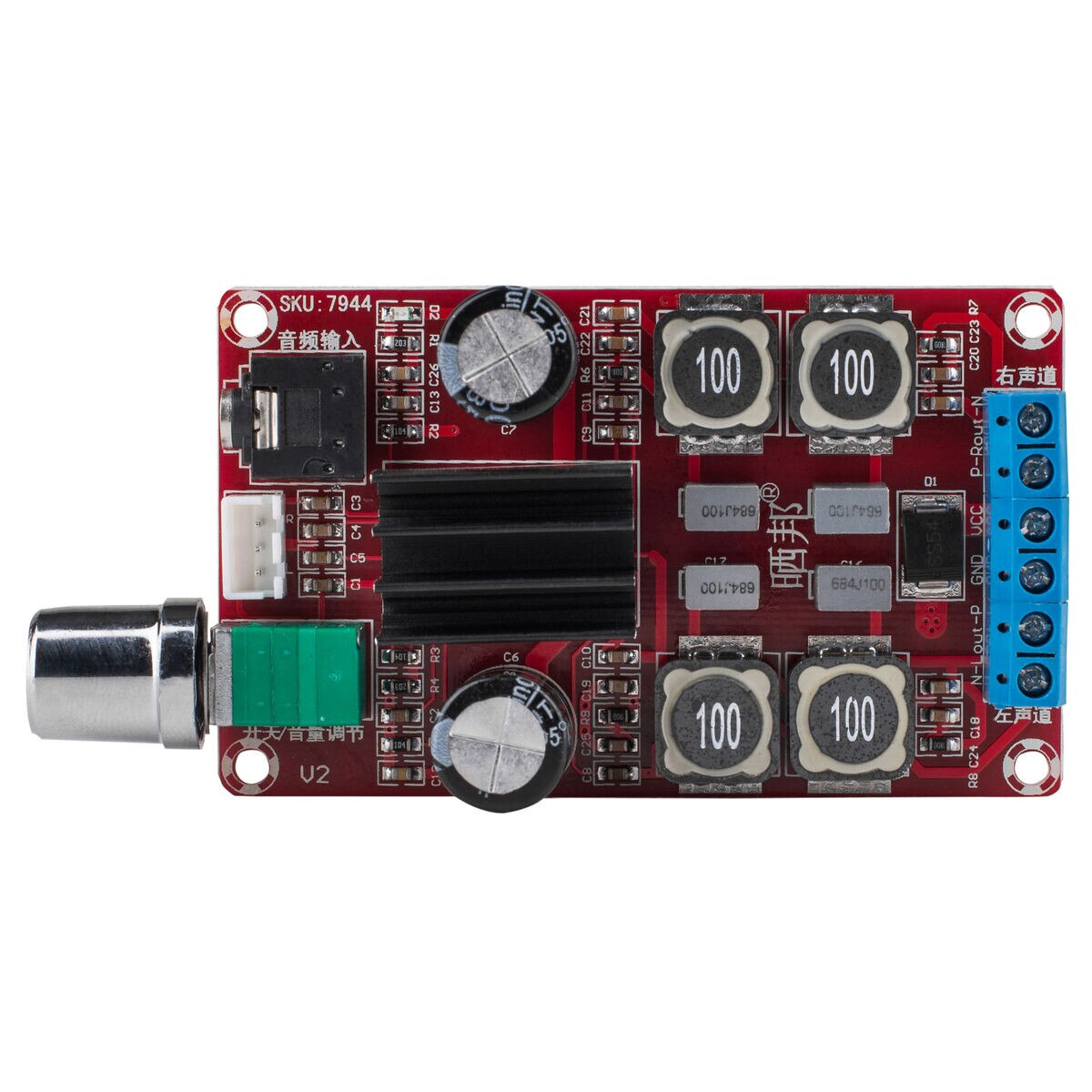 TPA3116D2 2x50W Class D Stereo Amplifier Board with Volume  